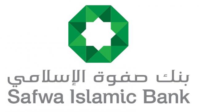بنك صفوة الإسلامي يرعى احتفالية وزارة التربية والتعليم باليوم العالمي للمعلم