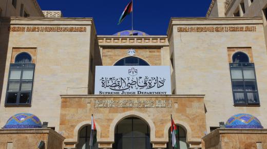 ترفيع عدد من قضاة الشرع الشريف – اسماء