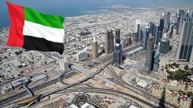 الإمارات مركز عربي وعالمي لمناصرة المرأة..ومكتسبات فارقة تعزز مكانتها