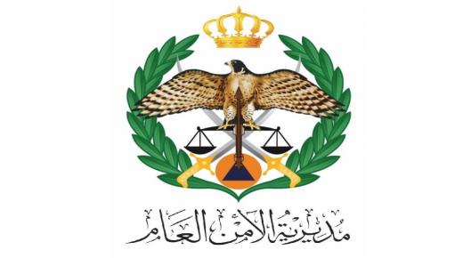 عاجل … مقتل 3 مطلوبين محكومين بقضايا الإرهاب باشتباك مسلح مع قوة أمنية خاصة – تفاصيل