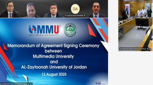 جامعة الزيتونة الأردنية توقّع اتفاقيات لمشاريع بحثية مشتركة مع جامعة الوسائط المتعددة الماليزية