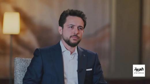 جويعد الأمير الحسين يسير بخطى ثابتة حاملا إرث الهاشميين وفخارهم