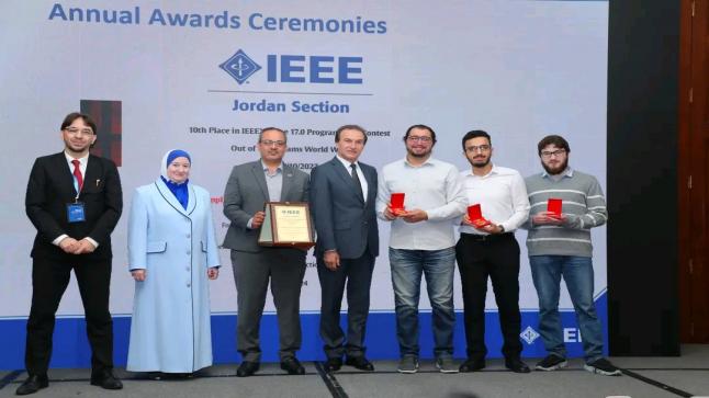 تكريم العلوم التطبيقية من IEEE فرع الأردن على إنجازها النوعي في مسابقة IEEExtreme على مستوى العالم..