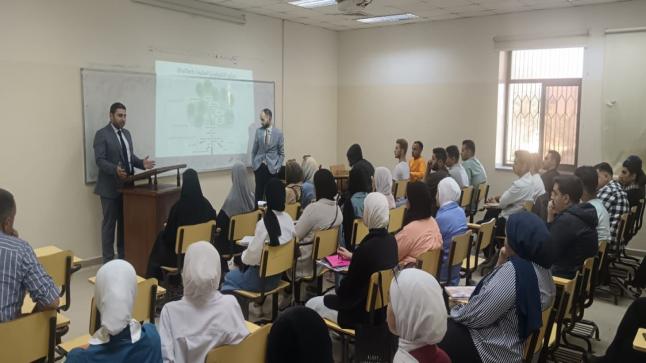 البنك المركزي وجامعة العقبة الأردنية ينظمان يوماً علمياً حول التكنولوجيا المالية