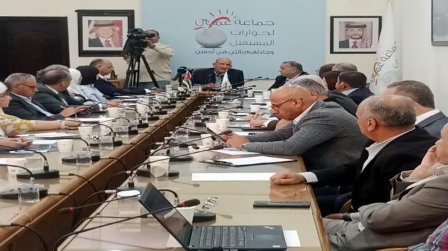 “عمان لحوارات المستقبل” تستضيف رئيس مجلس إدارة شركة مناجم الفوسفات