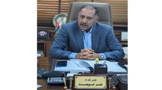 “المدن الصناعية”: 66 استثمارا جديدا خلال النصف الأول من العام بقيمة 57 مليون دينار