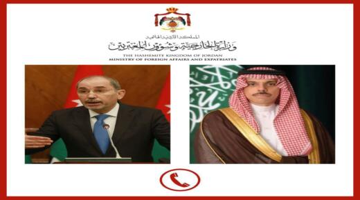 الصفدي يبحث هاتفياً مع وزير الخارجية السعودي تطورات الأوضاع الإقليمية