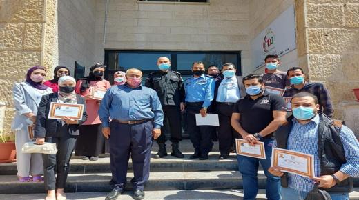 مديرية شرطة الزرقاء تكرم عدداً من النشطاء والمتطوعين – صور