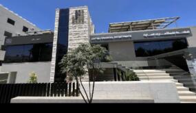 المتحدة للاستثمارات المالية توسّع حضورها في السوق الأردني باستحواذين جديدين بقيمة 5 ملايين دينار