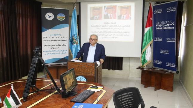 افتتاح فعاليات مؤتمر “الآفاق الريادية لنظم التعليم العالي في الوطن العربي”