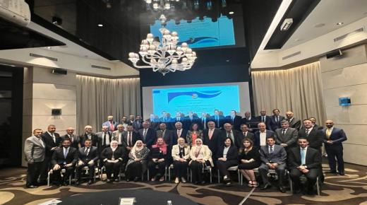 الجمعية الأردنية للعلوم التربوية تعاين تقرير حالة البلاد 2022