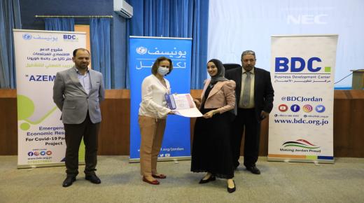 ممثلة اليونيسيف في الأردن تطلع على انجازات مشروع “عزم” التدريب المهني للتشغيل في محافظة إربد