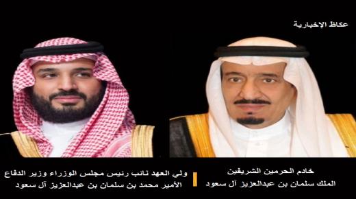 خادم الحرمين الشريفين يهنئ ملك الأردن بذكرى استقلال بلاده
