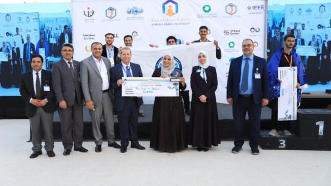 جامعة فيلادلفيا تحصد المركز الأول في مسابقة الروبوتات والذكاء الاصطناعي 2026