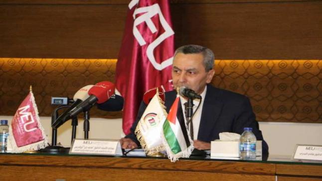جامعة الشرق الأوسط  MEUتستضيف معالي الدكتور محمد أبو قديس في لقاءٍ حواريٍّ حول ” التجربة الأردنية في التعليم عن بُعد.. تحديات الجائحة ودروس المستقبل”
