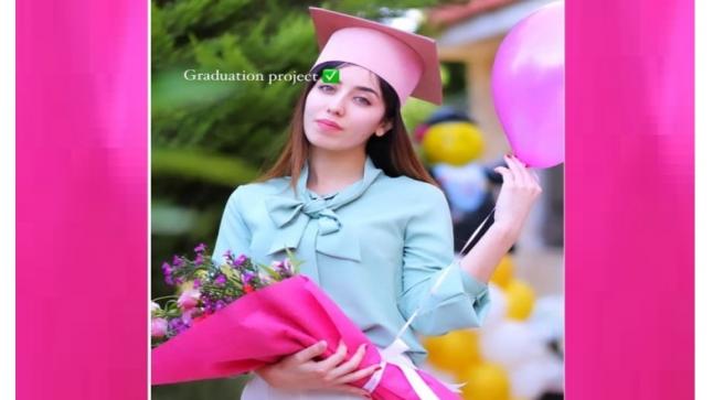 ريم شاهر عليان … مبارك