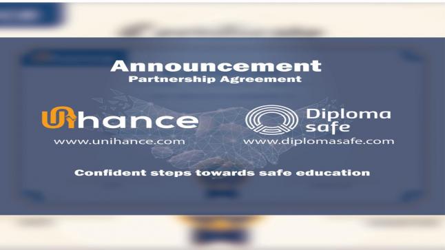 Unihance أول منصة تعليم إلكتروني عربية لامركزية مقرها الاردن
