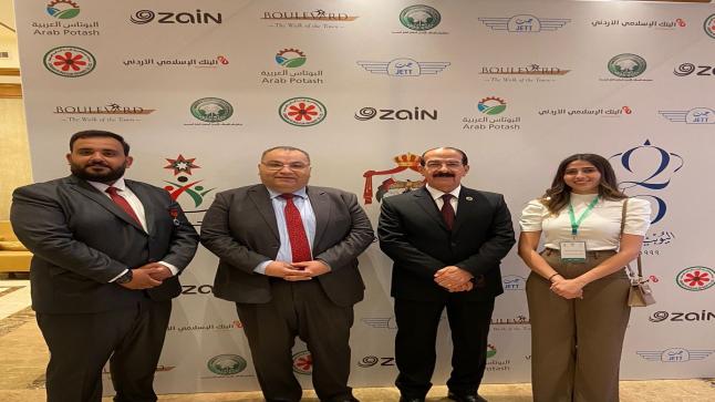 جامعة الزرقاء تشارك في مؤتمر الحوار الوطني الشّبابي الثاني