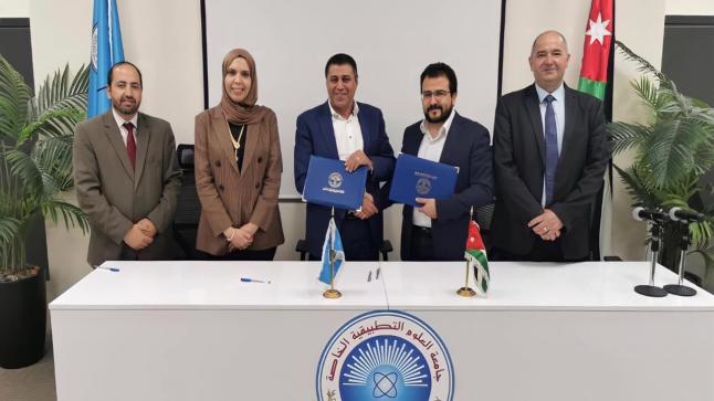 اتفاقية تفاهم مشترك بين جامعة العلوم التطبيقية الخاصة وجامعة فلسطين التقنية – خضوري