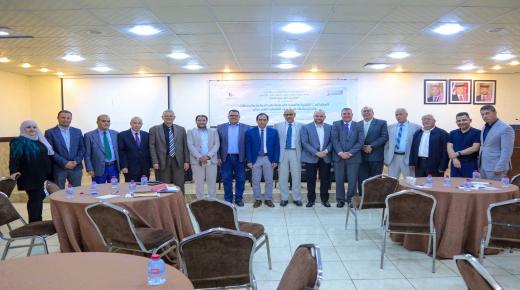 لجنة المجلة تعقد فعالية بعنوان “المشكلات الفنية والتقنية في قطاعي الصناعة والخدمات واحتياجاتها من البحث العلمي الهندسي”