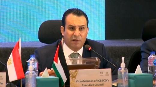 الدكتور نواف العجارمة في الاجتماع التشاوري الأول حول المؤشرات الاستراتيجية للتنمية في العالم الإسلامي