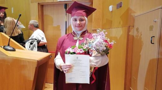 الدكتورة روابي نواش القاضي … الف الف مبروك