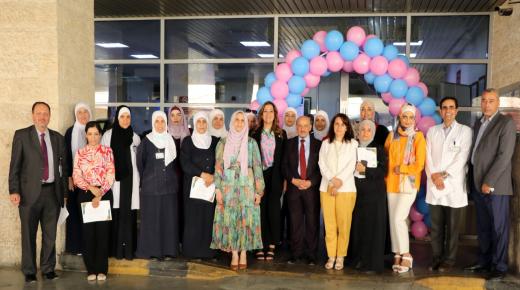 مستشفى الجامعة يحتفل بالأسبوع العالمي للرضاعة الطبيعية تزامناً مع حصوله على شهادة اعتماده كمستشفى صديق للطفل للمرة الثانية على التوالي