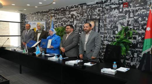 اتفاقية تعاون بين جامعة العلوم التطبيقية والجامعة الوطنية الماليزية UKM…