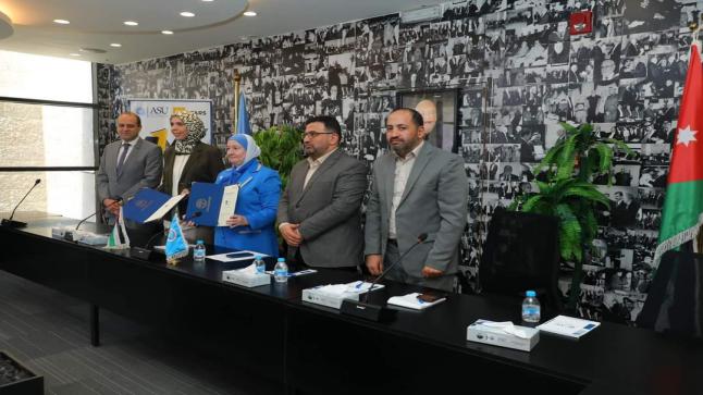 اتفاقية تعاون بين جامعة العلوم التطبيقية والجامعة الوطنية الماليزية UKM…
