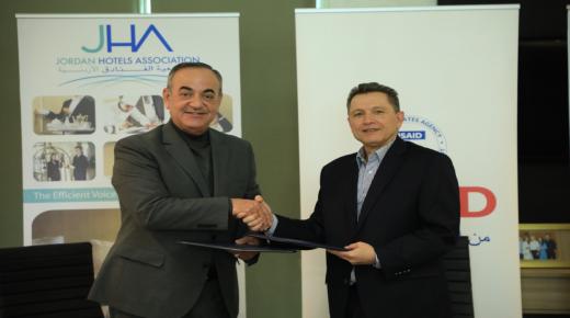 مشروع إعادة التدوير في الأردن الممول من الوكالة الأمريكية للتنمية الدولية يوقع اتفاقية تعاون مع جمعية الفنادق الأردنية  