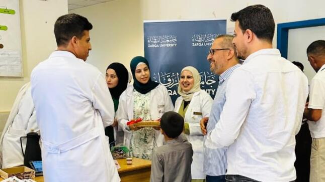 “صيدلة الزرقاء” تنظم يومًا توعويًا في مستشفى البادية الشمالية