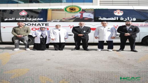 نجاح حملة التبرع بالدم في مستشفى الكندي