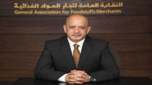 تجارة عمان: جهود الملك رافعة لمواصلة العمل رغم الصعوبات