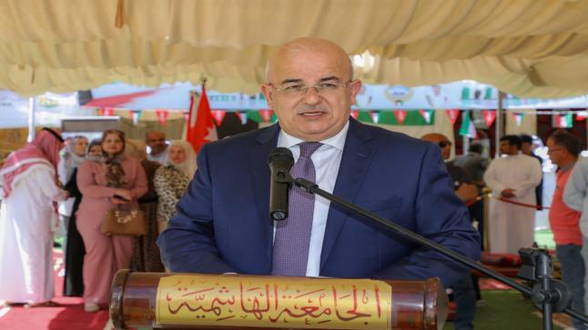الجامعة الهاشمية تحتفي بالتنوع الثقافي في معرض الطلبة الدوليين السنوي