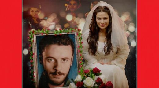 بيان من أسرة فيلم أميرة