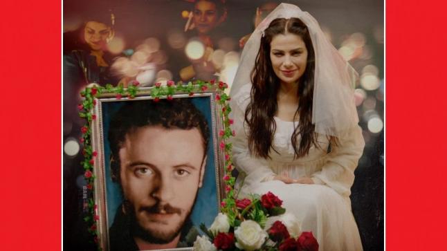 بيان من أسرة فيلم أميرة