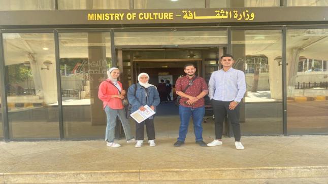 طلبة جامعة فيلادلفيا يشاركون في مؤتمر اليوم العالمي للصحة النفسية
