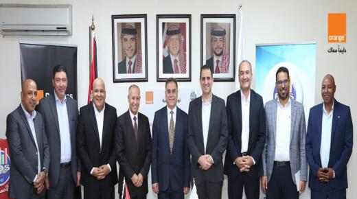 الإحصاءات العامة وأورنج الأردن توقّعان اتفاقية لتنفيذ خدمات برمجية للتعداد العام للسكان والمساكن 2026