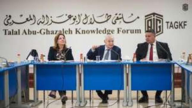 أبوغزاله يترأس اجتماع الهيئة العامة لجمعية “المجمع العربي الدولي لتكنولوجيا الإدارة”