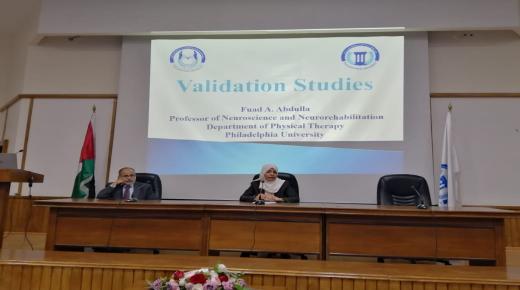 كلية العلوم الطبية المساندة في جامعة فيلادلفيا تقيم ورشة عمل