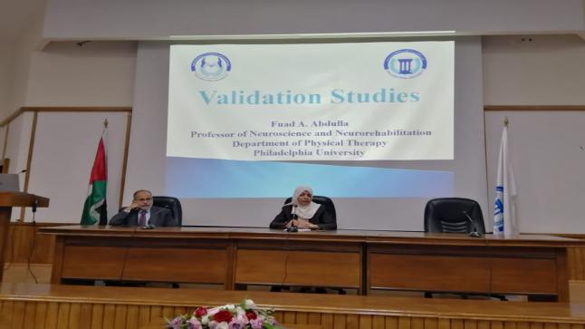 كلية العلوم الطبية المساندة في جامعة فيلادلفيا تقيم ورشة عمل