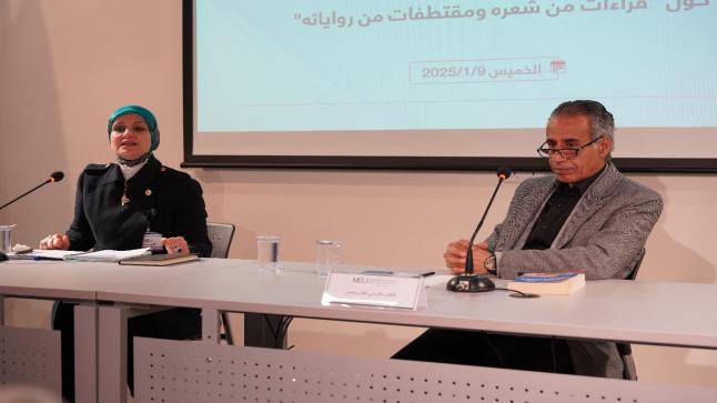 الأديب برجس يحاور طلبة “الشرق الأوسط” حول روايته “دفاتر الورّاق”