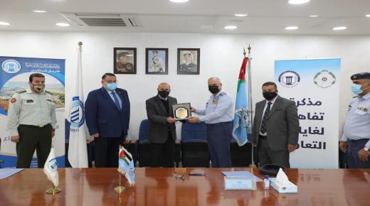 جامعة فيلادلفيا توقع مذكرة تفاهم مع قيادة سلاح الجو الملكي