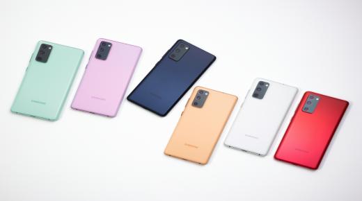 سامسونج تكشف عن هاتفها الجديد Galaxy S20 FE مع ميزات متكاملة لتعزيز تجربة عشاق سلسة Galaxy S المتميزة