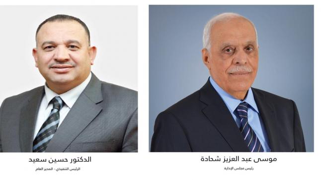 43.9 مليون دينار أرباح النصف الأول للبنك الإسلامي الأردني