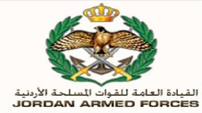 النقيب ناصر خلف ناصر الشرفات … مبارك الترفيع