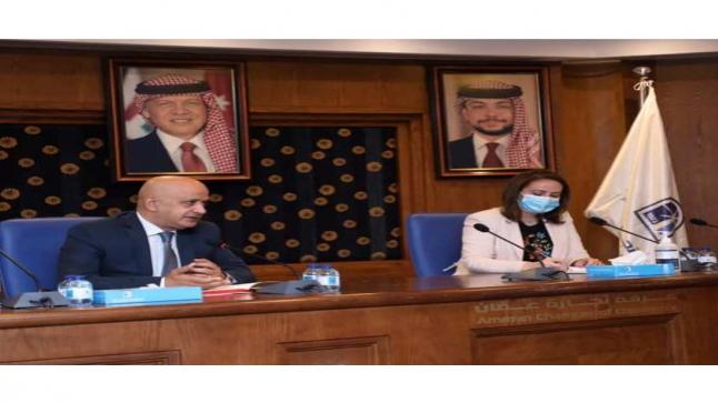 وزيرة الصناعة والتجارة تلتقي نقابة تجار المواد الغذائية