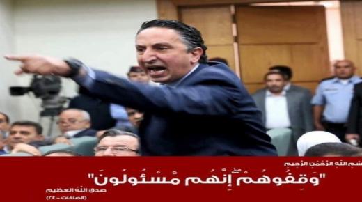 يوم “أسود” على الأردن،،بقلم معتز أبو رمان