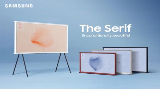 “سامسونج إلكترونيكس المشرق العربي” تطرح تلفازSerif  رسمياً في الأردن