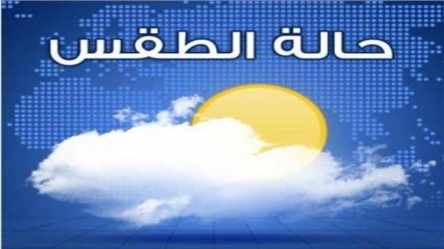 تجارة عمان تدعو التجار لمتابعة النشرات الجوية